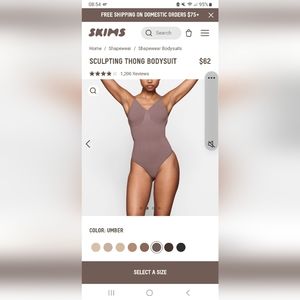 SKIMS Sculpting Bodysuit Umber S/M